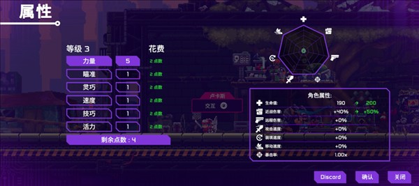 莉亚改写命运