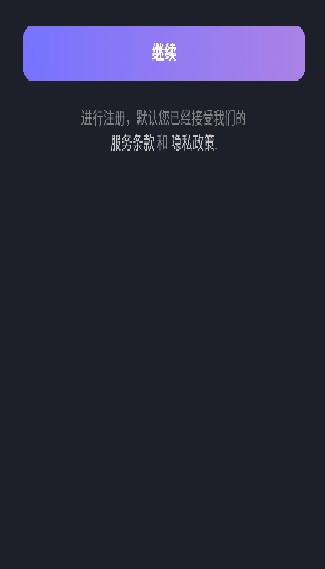 Feelin老版本