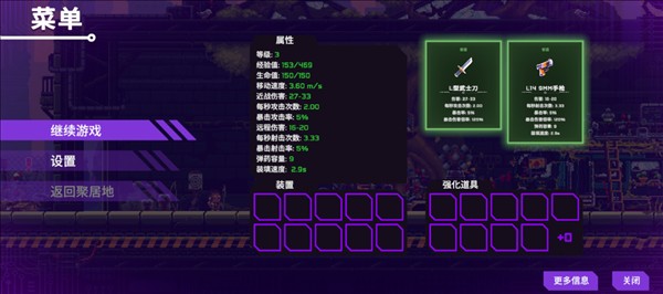 莉亚改写命运