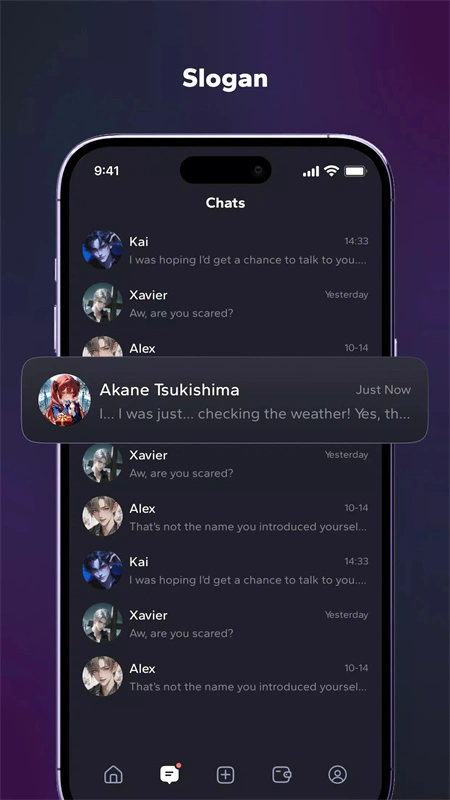 Feelin老版本截图1