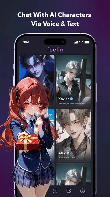 Feelin老版本截图3