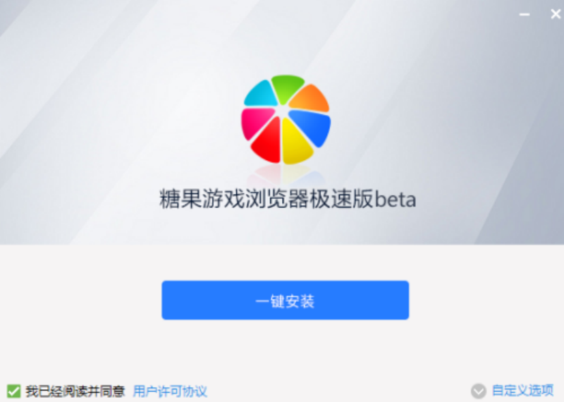糖果浏览器为什么打不开游戏 怎么开启flash