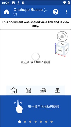 onshape建模