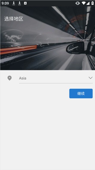 小蚁行车助手旧版本