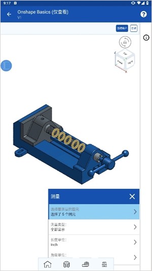 onshape建模