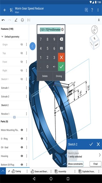 onshape建模截图3