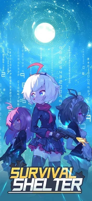 小小生存队截图3