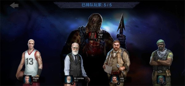 恐怖领域老版本截图2