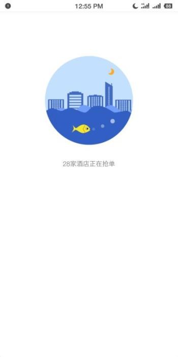 夜鱼快宿