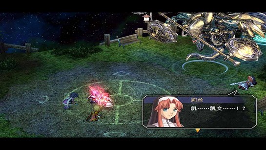 英雄传说6空之轨迹重制版
