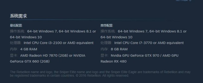 三国志9威力加强版启动不了怎么办