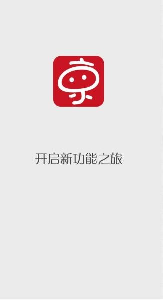 京麦工作台