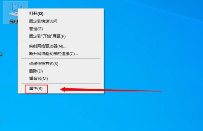 三国志9威力加强版启动不了怎么办