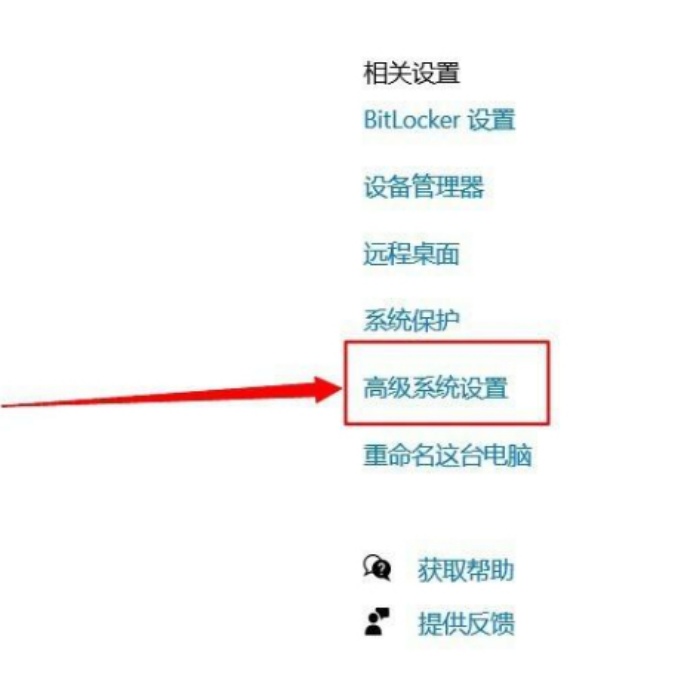 三国志9威力加强版启动不了怎么办