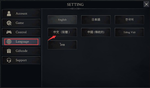 恶魔猎手暗影世界单机版