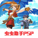 英雄传说6空之轨迹重制版