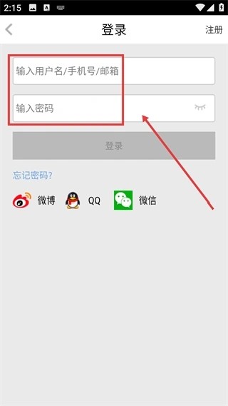 搜狗哈哈